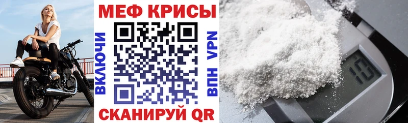 Где найти наркотики Дальнегорск COCAIN  Меф мяу мяу  АМФЕТАМИН  МАРИХУАНА  Гашиш 