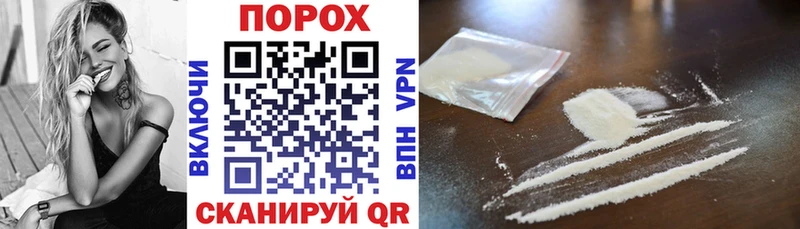 MEGA ссылка  закладки  Дальнегорск  АМФ 98% 