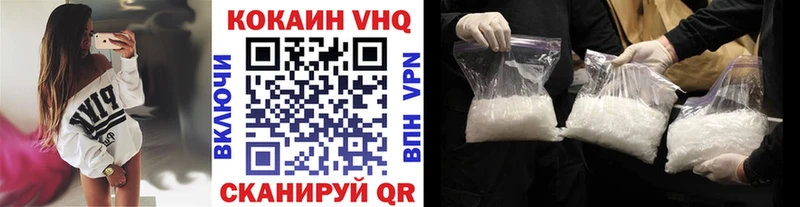 blacksprut зеркало  Дальнегорск  COCAIN Перу  сколько стоит 