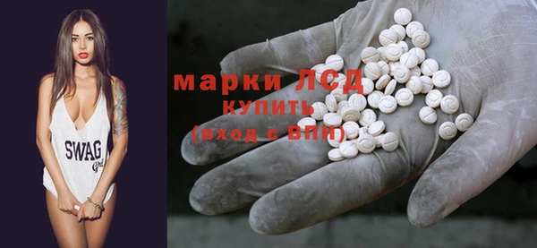 mdma Саяногорск
