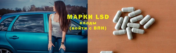 мефедрон VHQ Видное