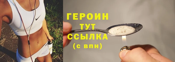 твердый Сатка